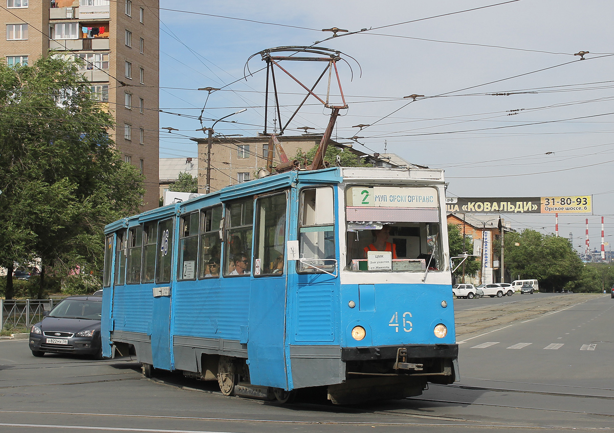 Орск, 71-605 (КТМ-5М3) № 46