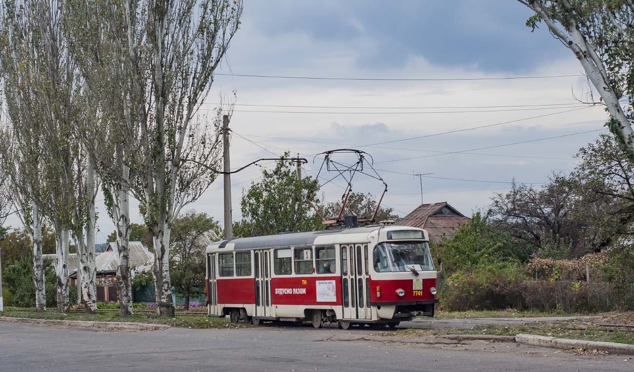 Drużkówka, Tatra T3SUCS Nr 7741