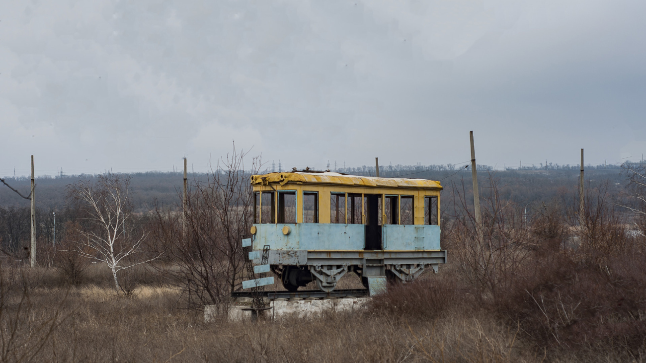 Konstantinovka, RGS-2 N°. 001