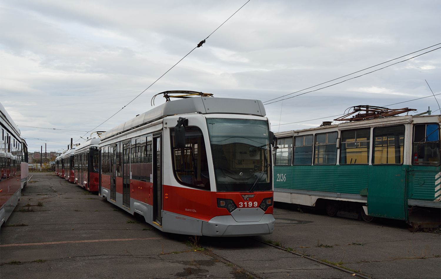 Магнитогорск, 71-623-02.01 № 3199