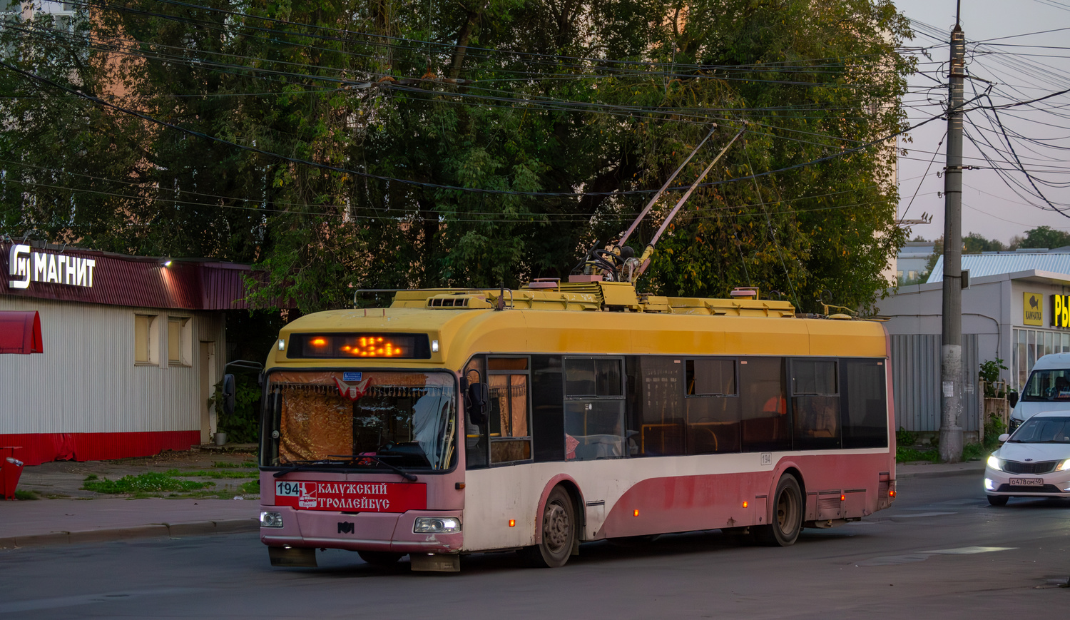 Калуга, БКМ 321 № 194