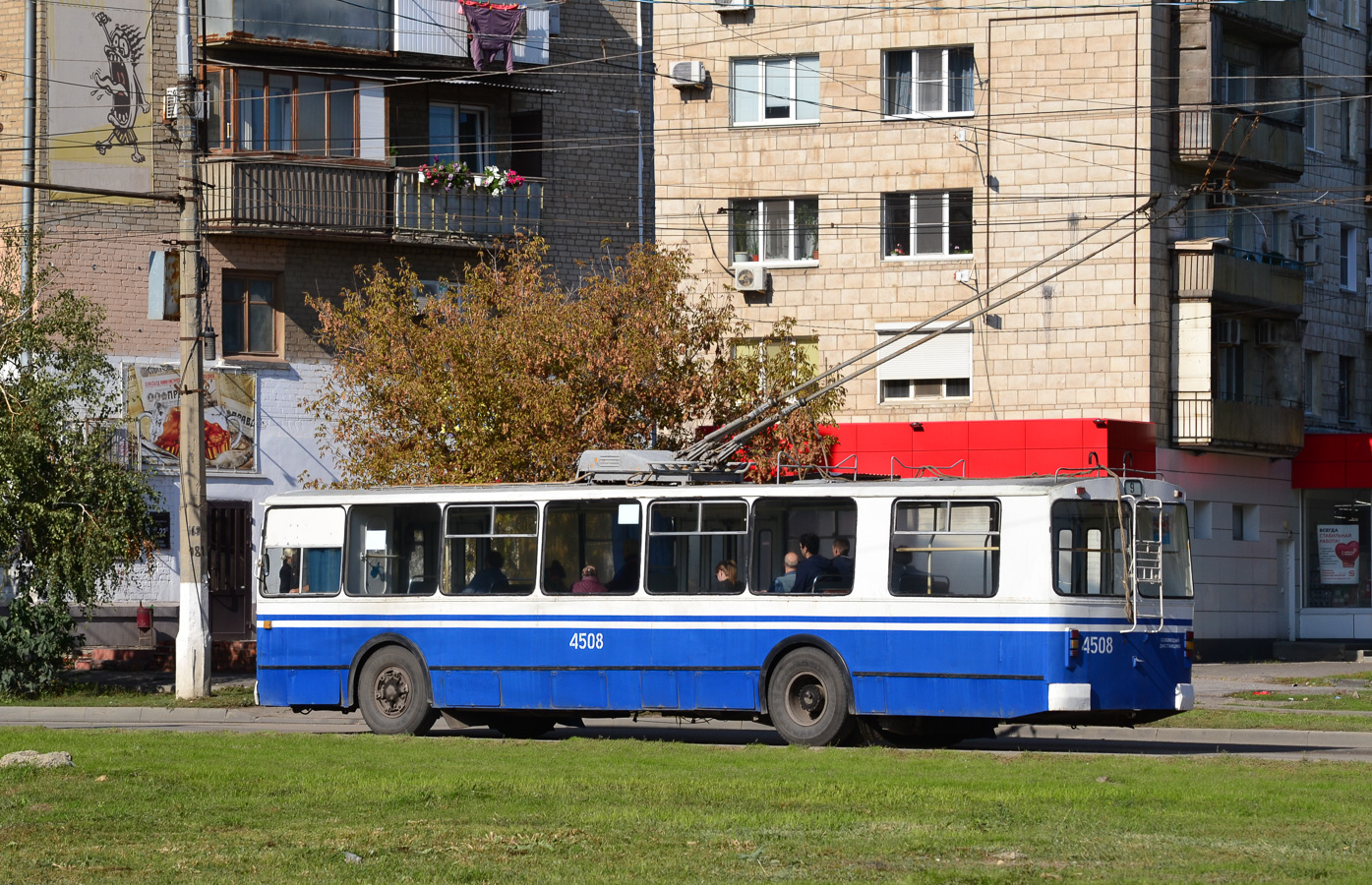 Волгоград, ЗиУ-682В [В00] № 4508