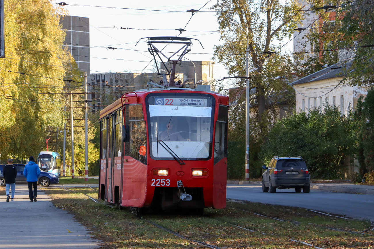 Ulyanovsk, 71-619K # 2253