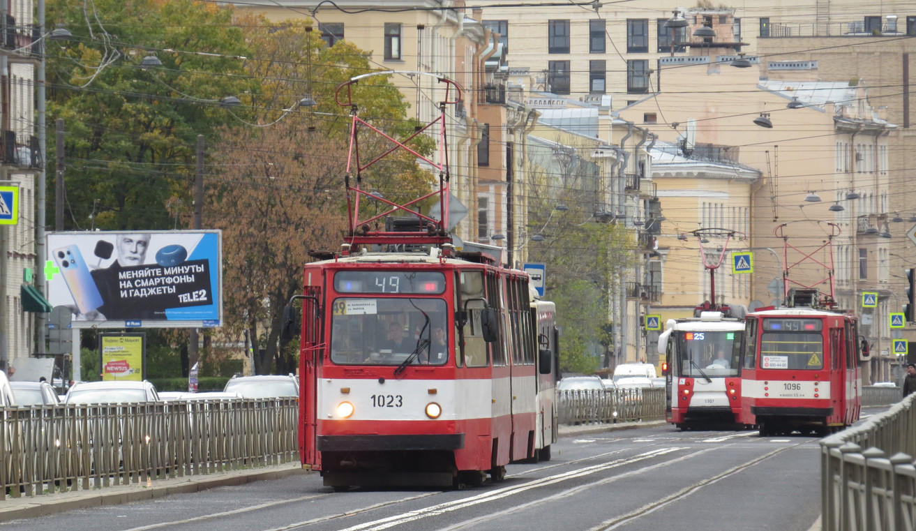 Санкт-Петербург, ЛВС-86К № 1023 Санкт-Петербург, ЛВС-86К № 1023