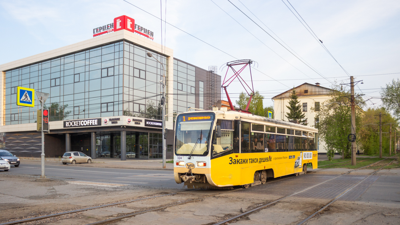 Томск, 71-619КТ № 324