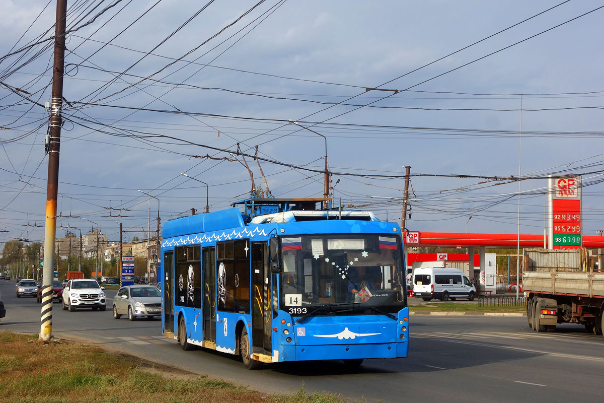 Engels, Trolza-5265.00 “Megapolis” № 3193