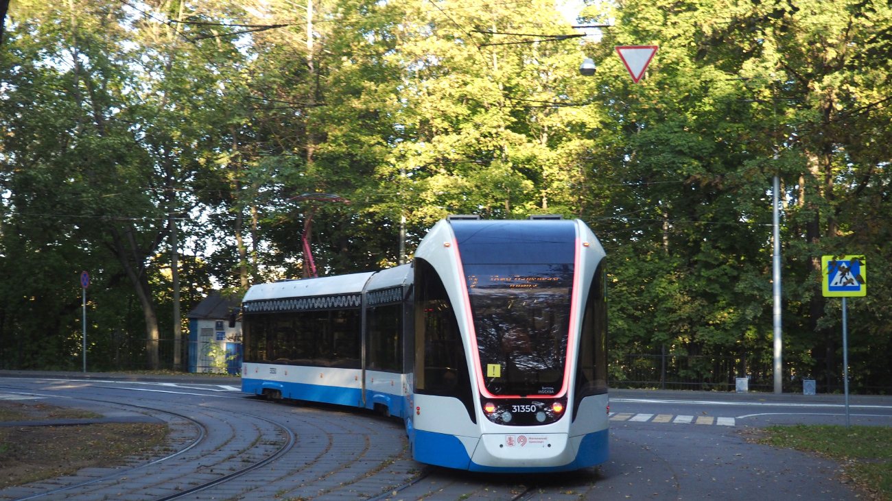 Москва, 71-931М «Витязь-М» № 31350