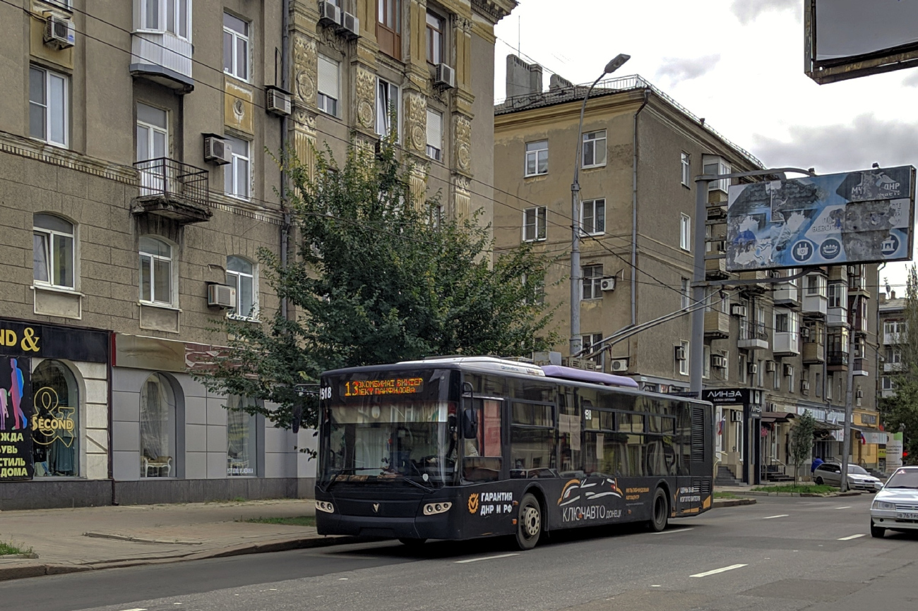 Донецк, ЛАЗ E183A1 № 1518