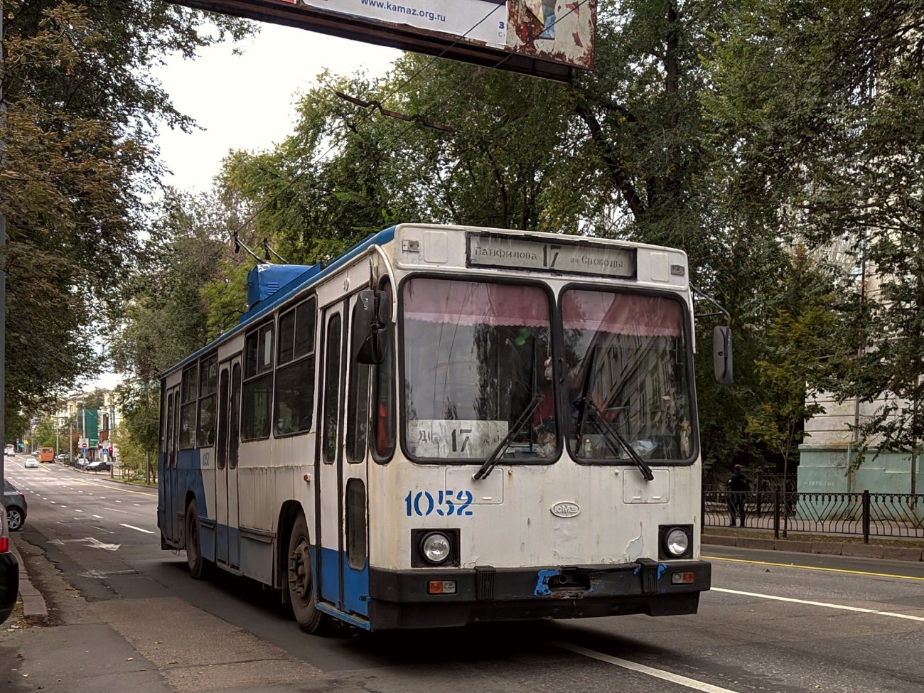 Донецк, ЮМЗ Т2 мод. 7 № 1052