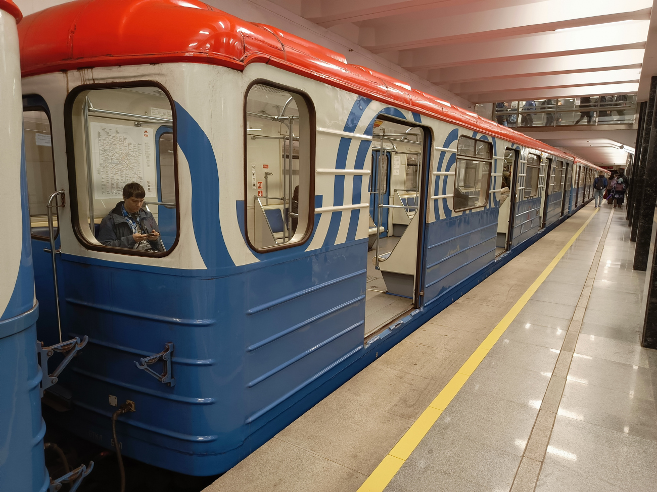 Moscow, 81-714.5М (MVM) # 1051