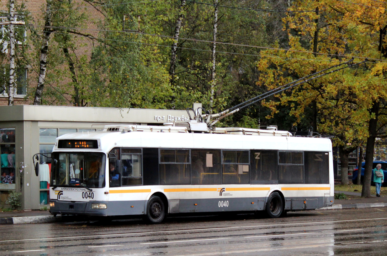 Химки, БКМ 321 № 0040