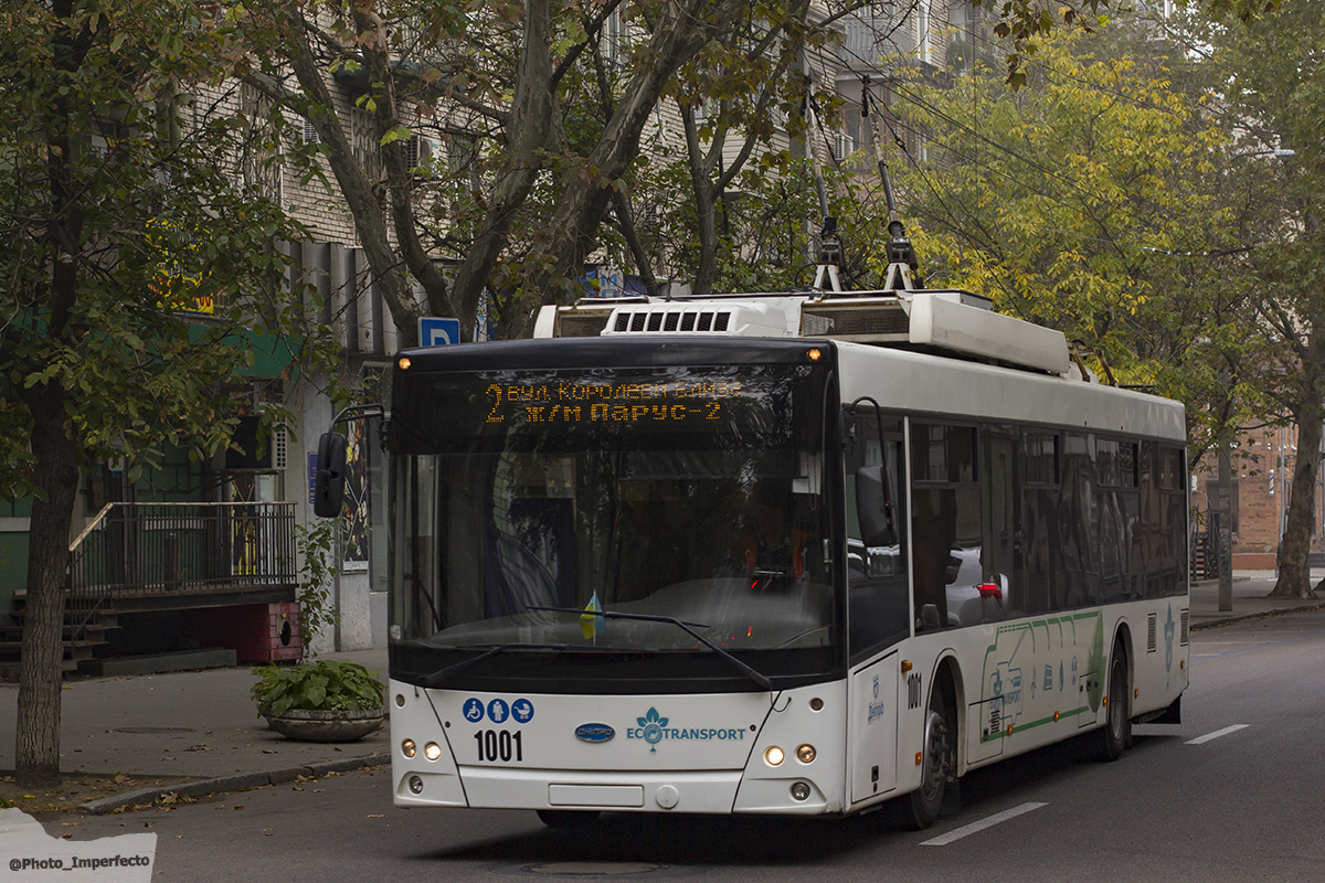 Днепр, Дніпро Т203 № 1001