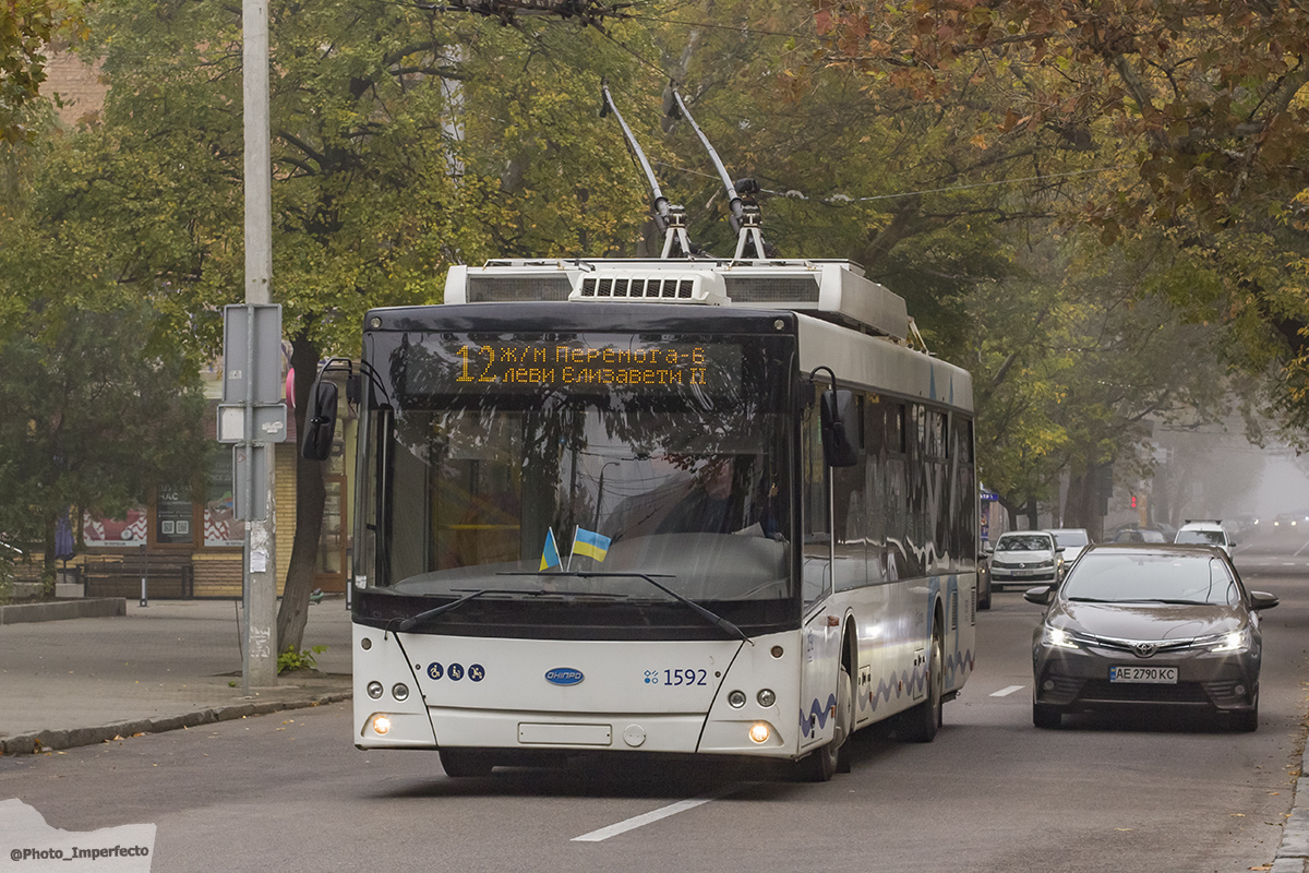 Дніпро, Дніпро Т203 № 1592