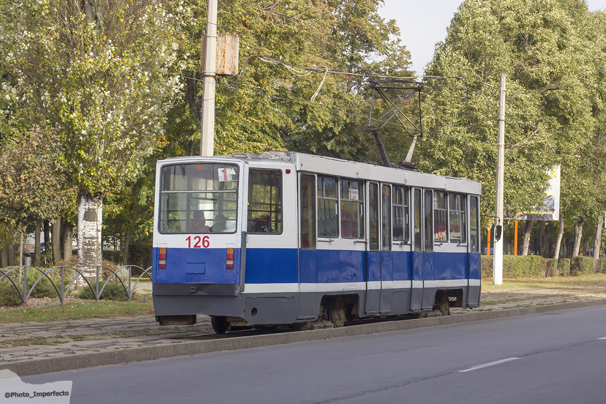 Каменское, 71-608КМ № 126