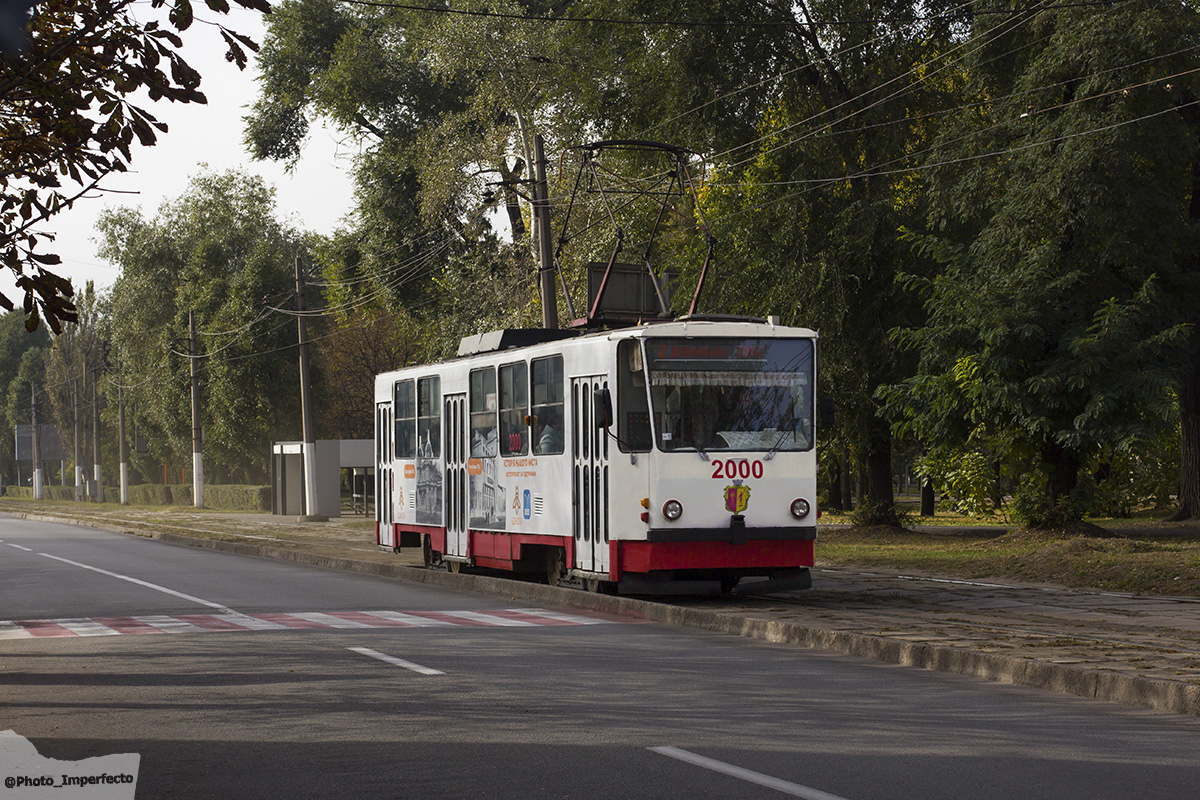 Камянское, Татра-Юг Т6Б5 № 2000