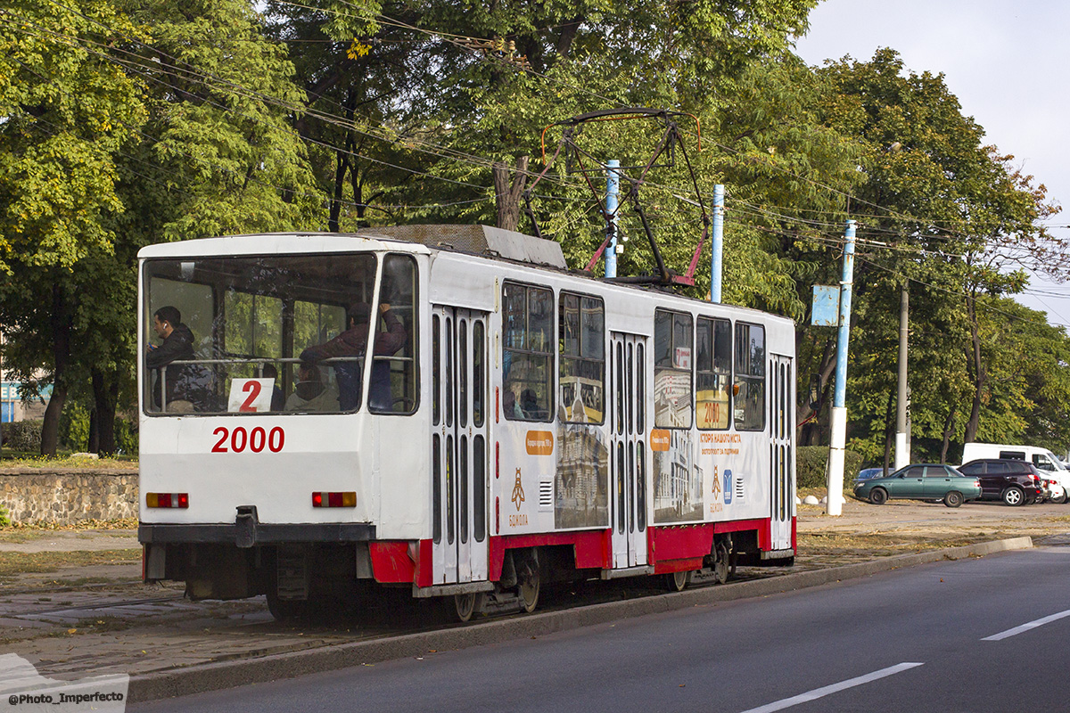 Каменское, Татра-Юг Т6Б5 № 2000