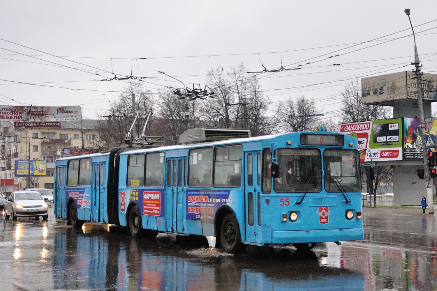 Тула, ЗиУ-620520 № 55