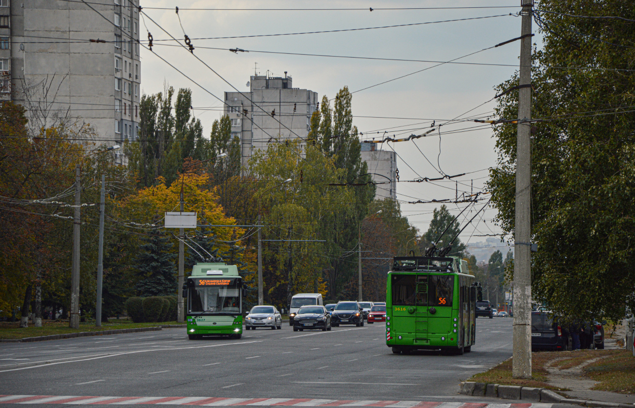 Харьков, Богдан Т70117 № 3616