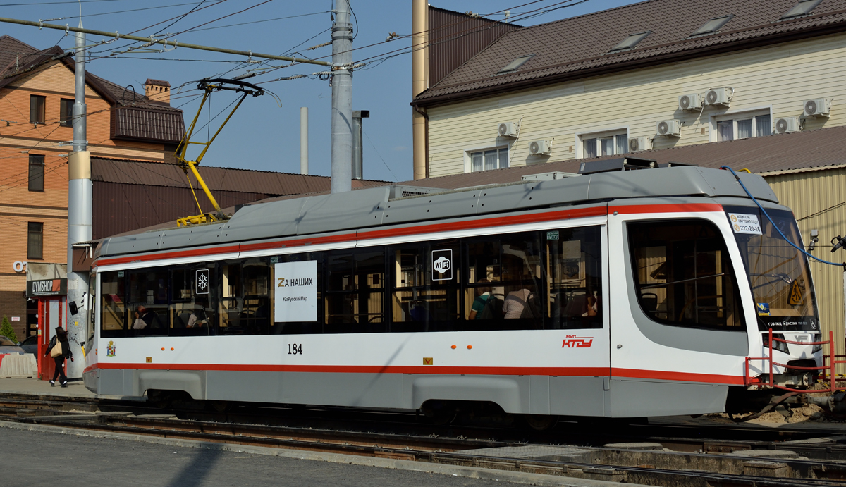 Krasznodar, 71-623-04 — 184