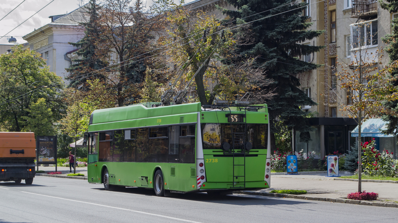 Харьков, PTS 12 № 2738