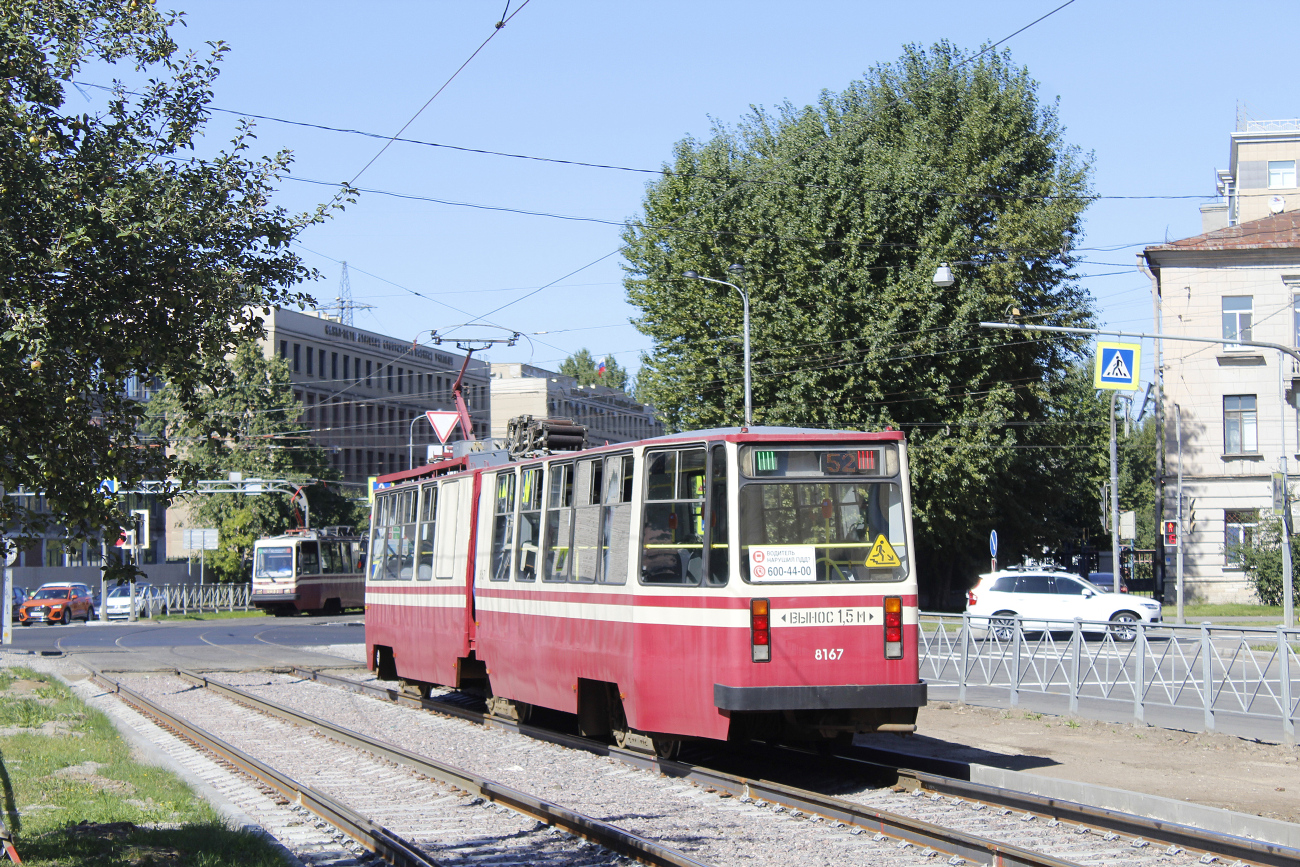 Санкт-Петербург, ЛВС-86К № 8167