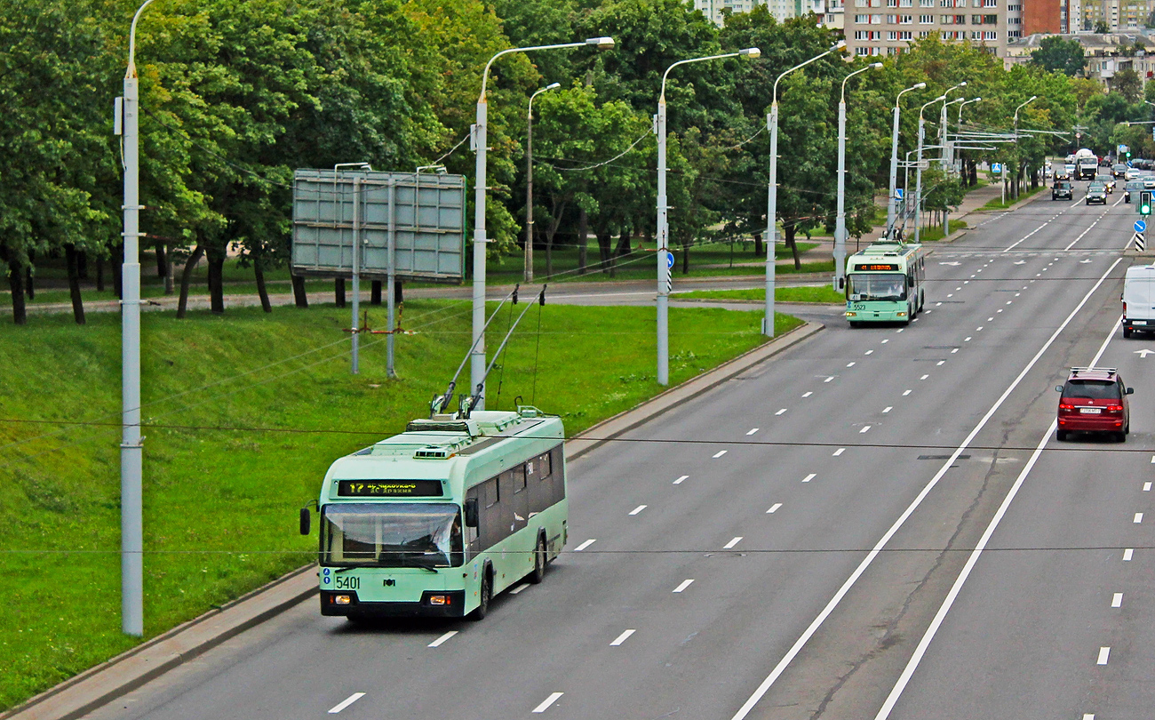 Минск, БКМ 321 № 5401