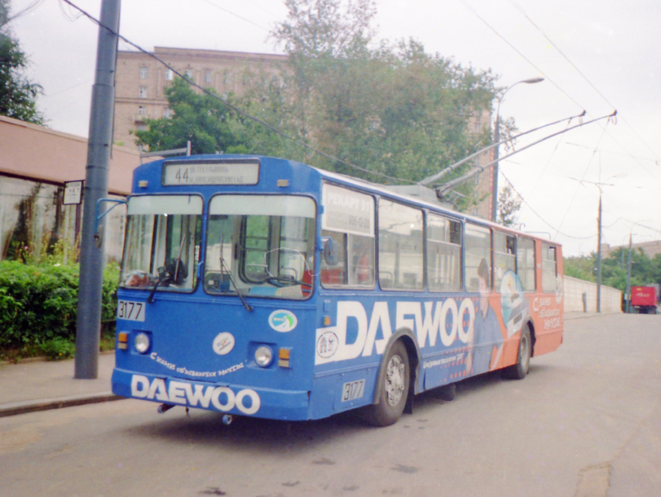 Москва, ЗиУ-682В-012 [В0А] № 3177