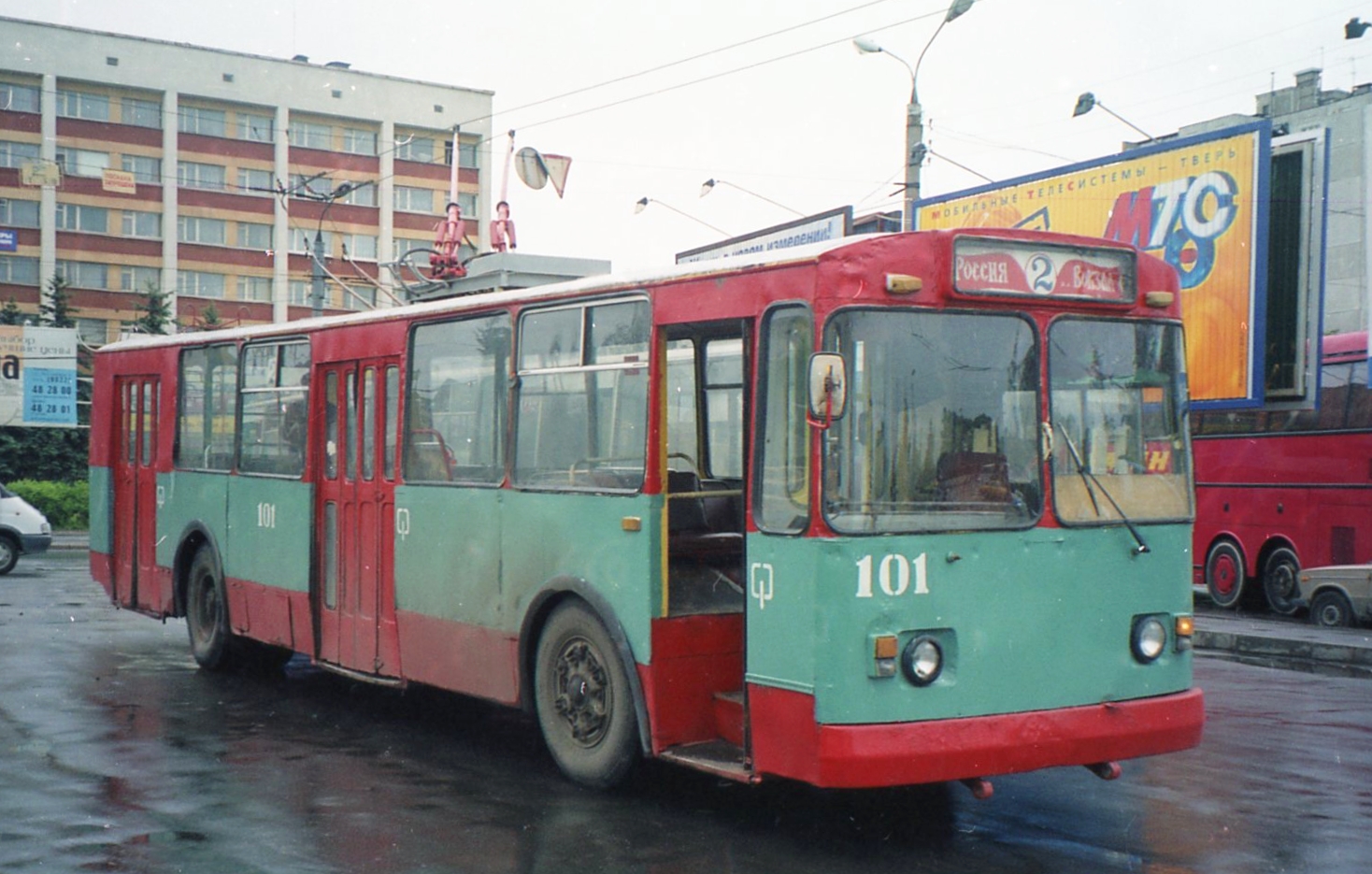 Тверь, ЗиУ-682В [В00] № 101; Тверь — Тверской троллейбус в начале 2000-х гг. (2002 — 2006 гг.); Тверь — Троллейбусные конечные станции и разворотные кольца