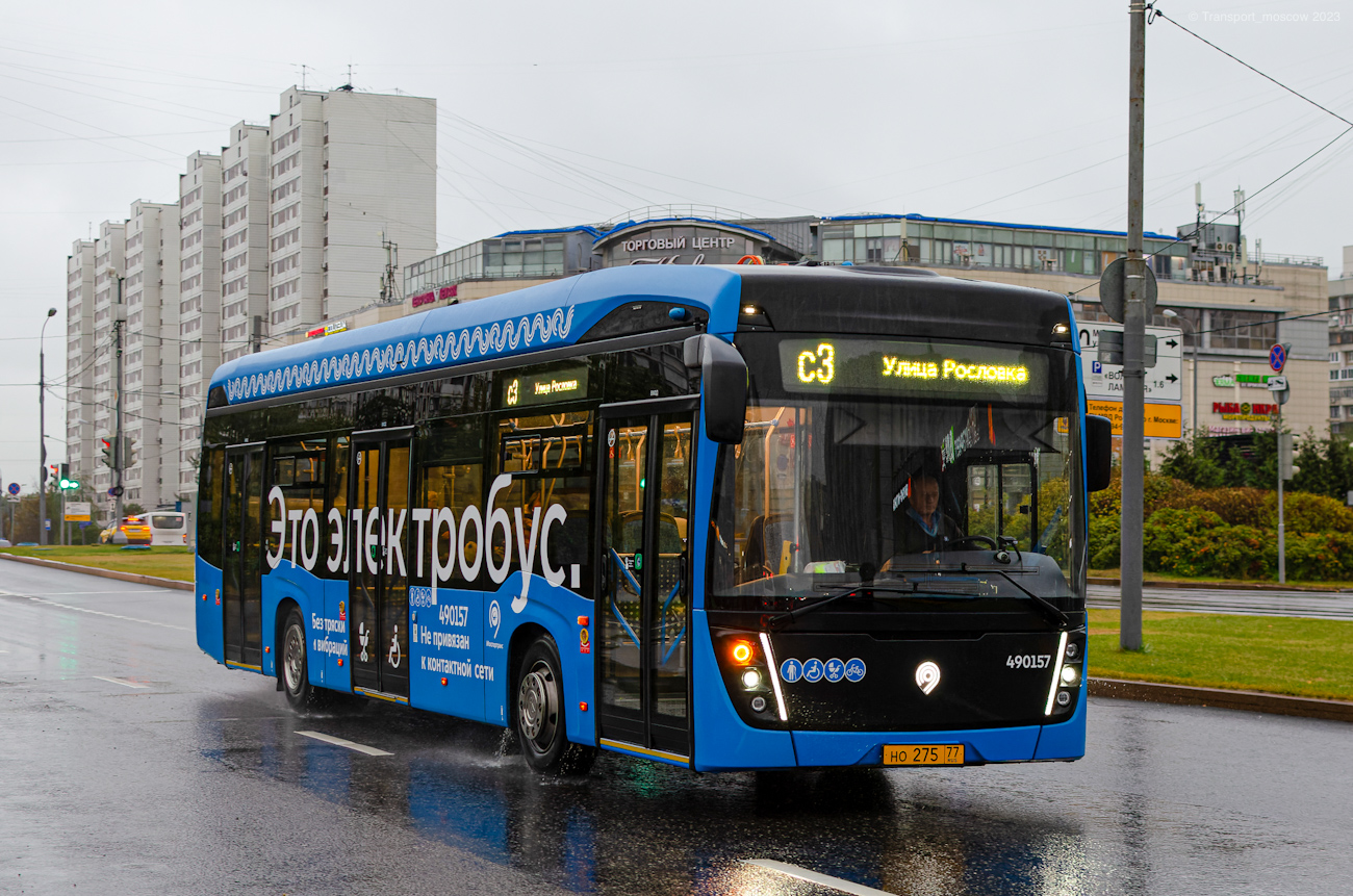 Moskva, KAMAZ-6282 č. 490157