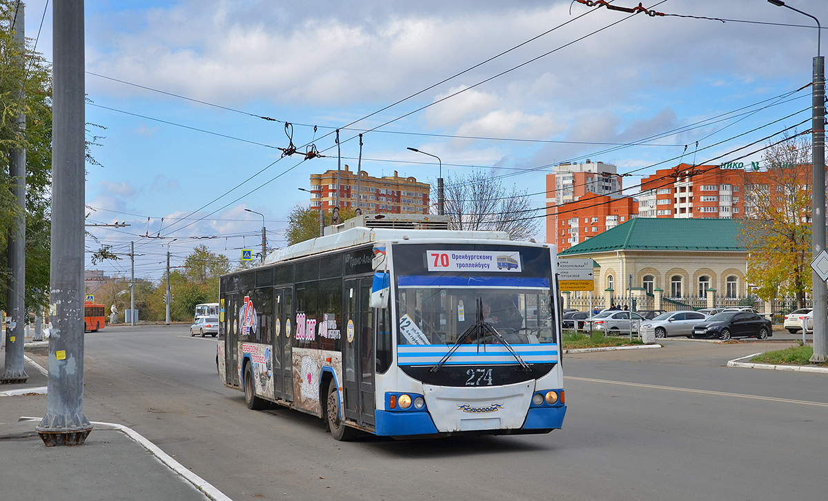 Оренбург, ВМЗ-5298.01 «Авангард» № 274