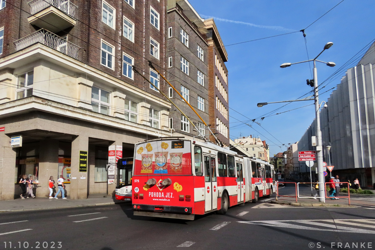 Усти-над-Лабем, Škoda 15Tr13/6M № 575