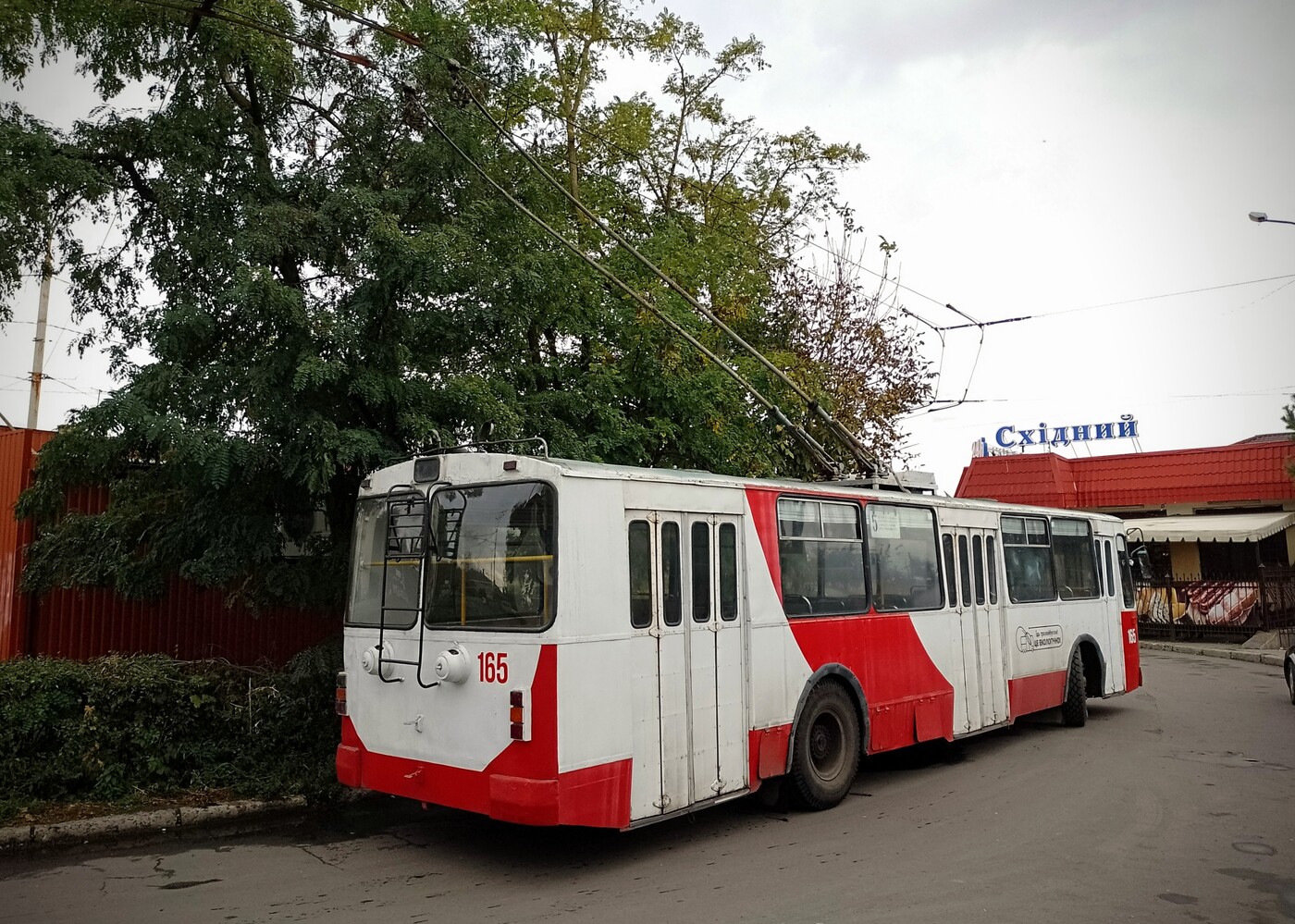 Луцк, ЗиУ-682В-012 [В0А] № 165