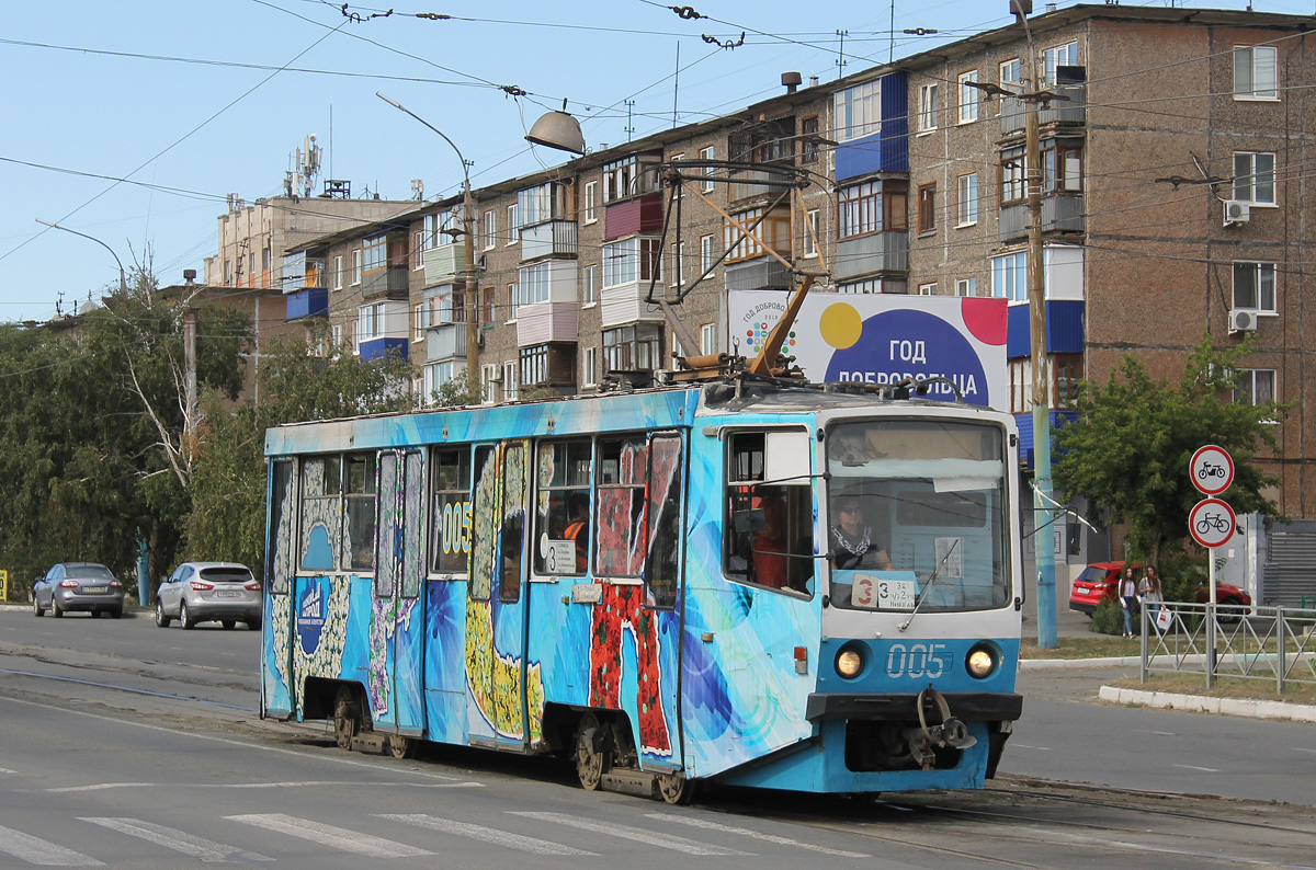 Орск, 71-608КМ № 005