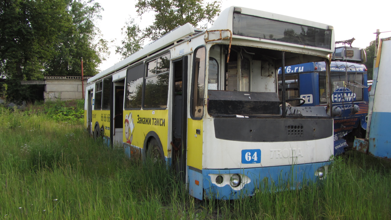 Ярославль, ЗиУ-682Г-016.02 № 64 Ярославль, ЗиУ-682Г-016.02 № 64
