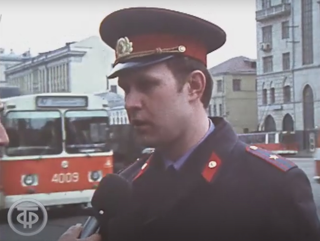 Москва, ЗиУ-682Б № 4009