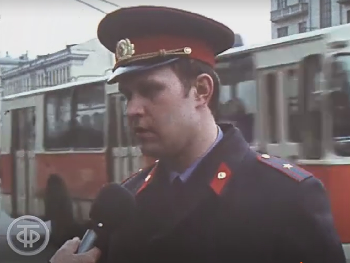 Москва, ЗиУ-682Б № 4009