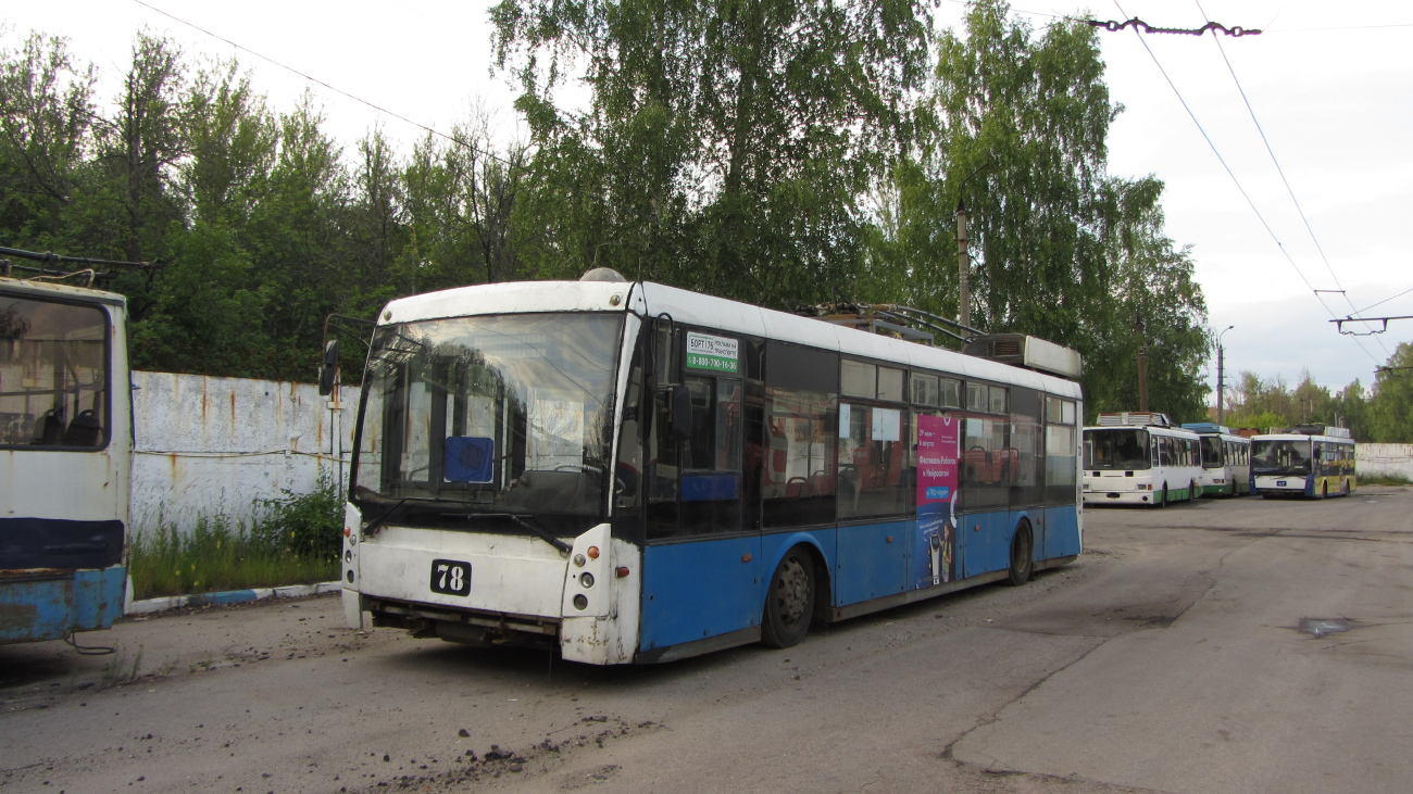 雅羅斯拉夫爾, Trolza-5265.00 “Megapolis” # 78