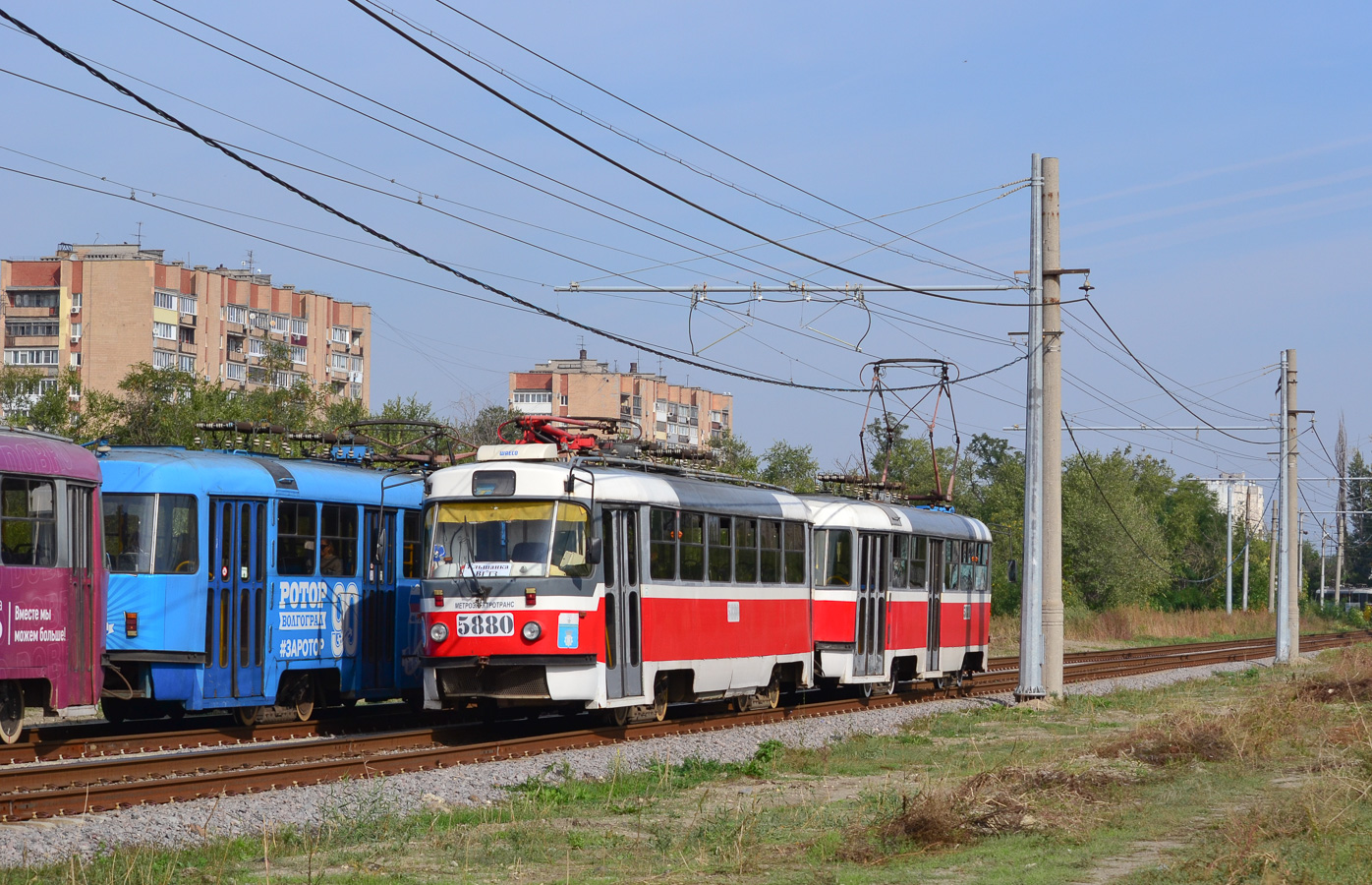 Волгоград, МТТА-2 № 5880