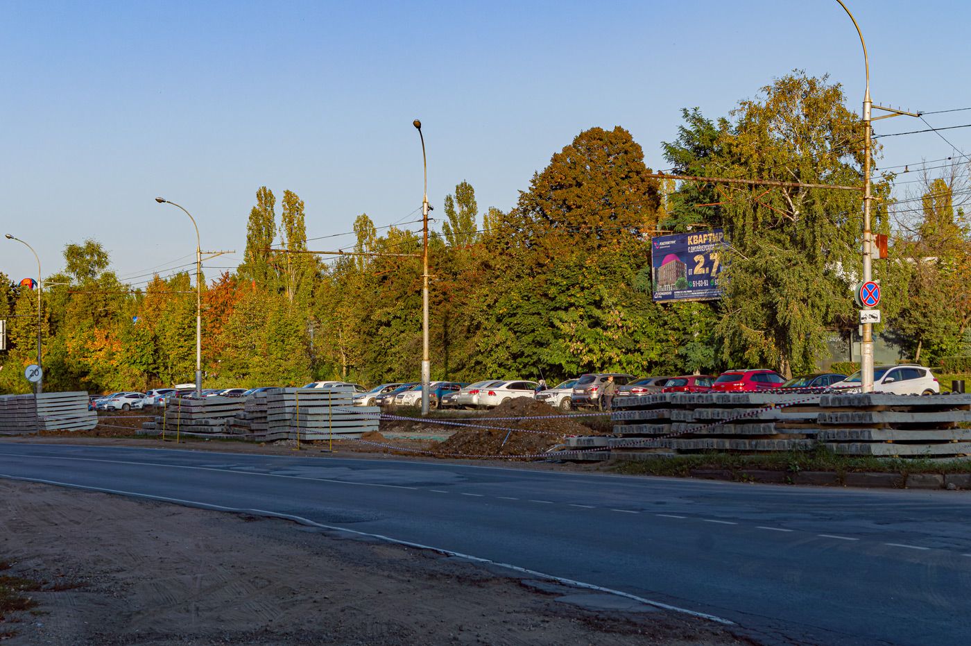 Lipetsk — Repair of the tram line under the concession agreement