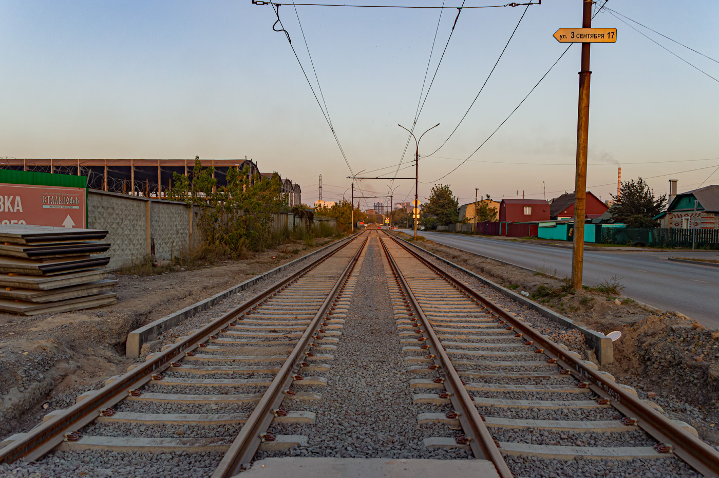 Липецк — Ремонт трамвайных путей в рамках концессионного соглашения