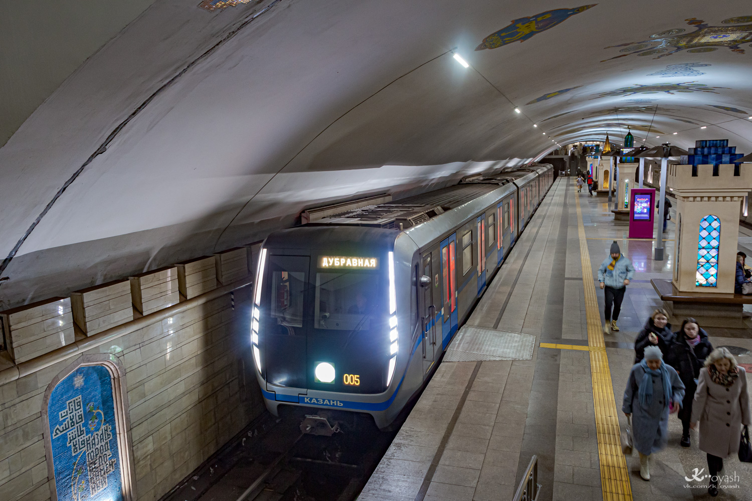 Казань, 81-765.4К № 65406