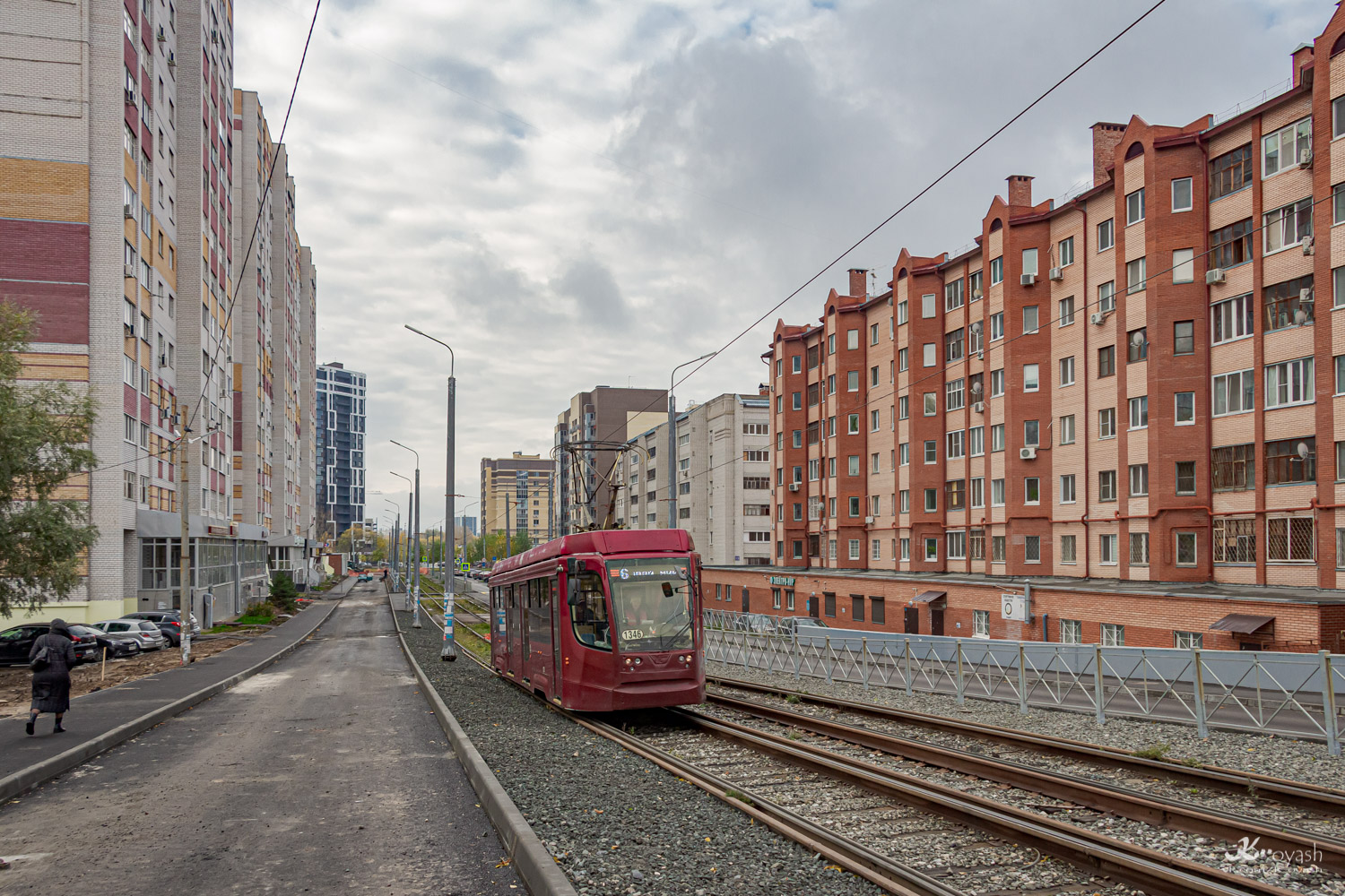 Казань, 71-623-02.02 № 1346
