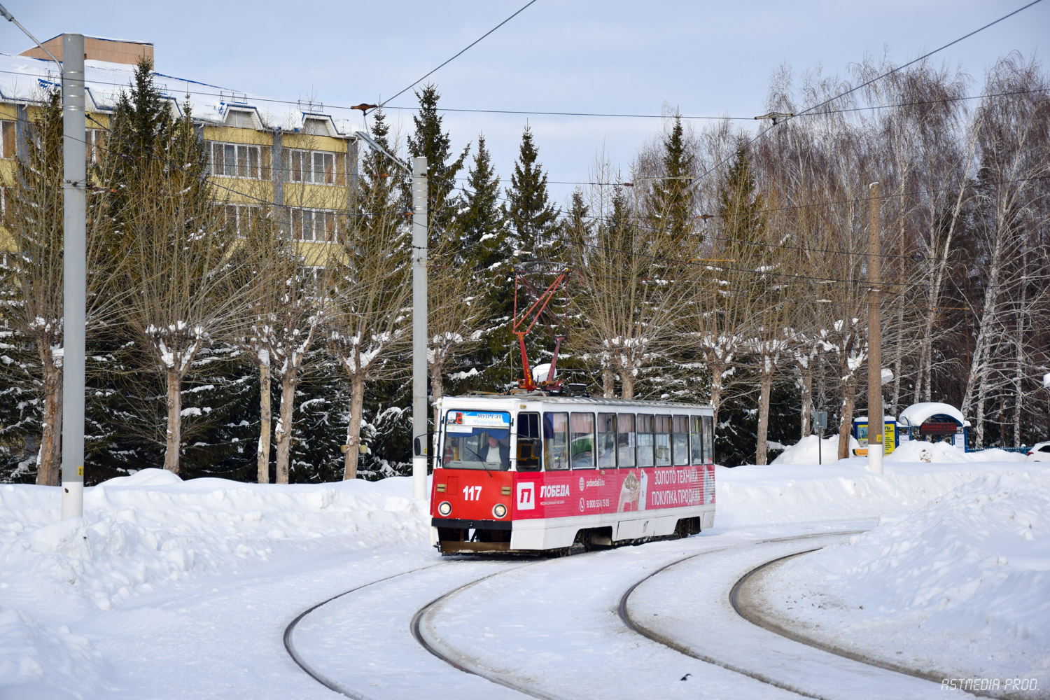 Нижнекамск, 71-605 (КТМ-5М3) № 117