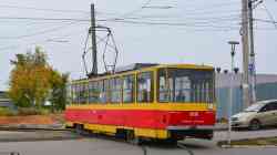 636 КБ