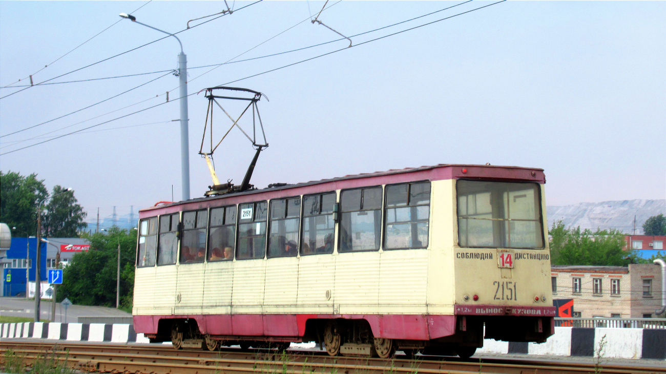 Челябинск, 71-605 (КТМ-5М3) № 2151