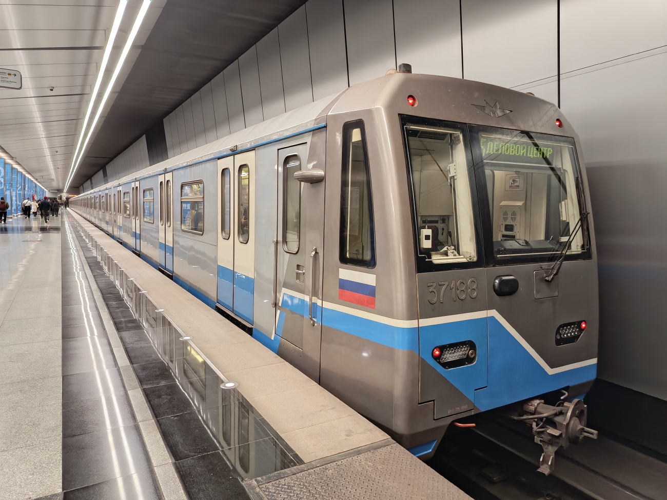 Москва, 81-760 № 37188