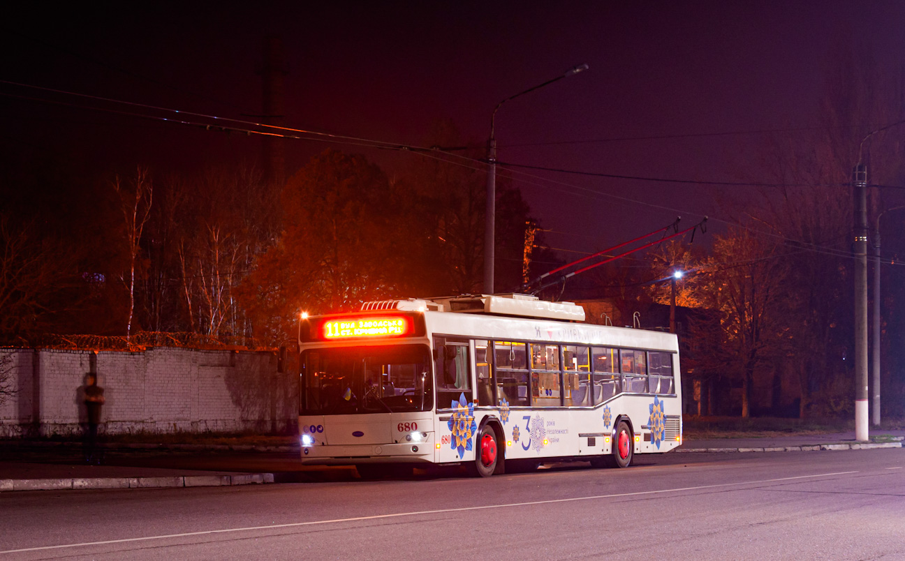 Krivij Rih, Dnipro T103 č. 680 Krivij Rih, Dnipro T103 č. 680