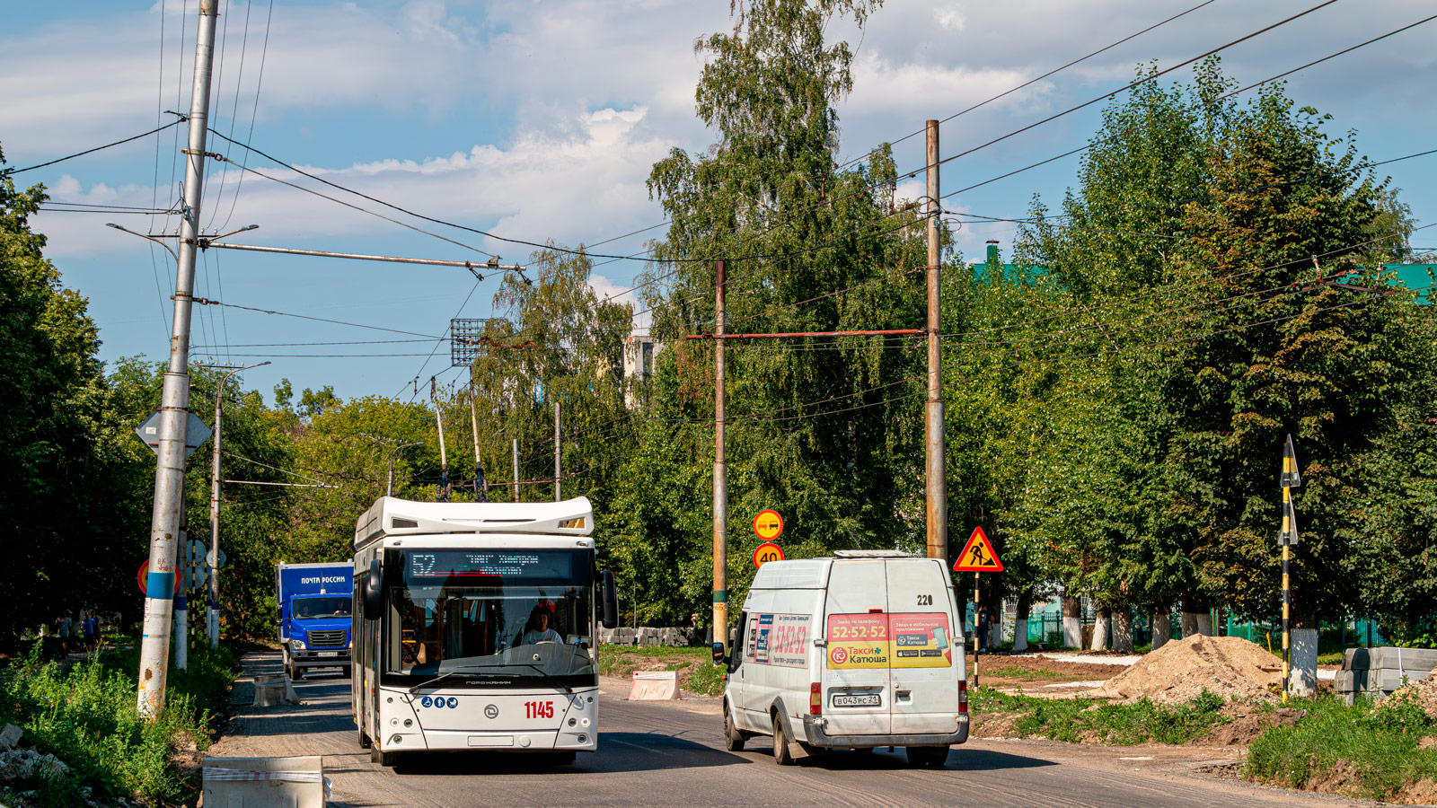 Novotšeboksarsk, UTTZ-6241.01 “Gorozhanin” № 1145