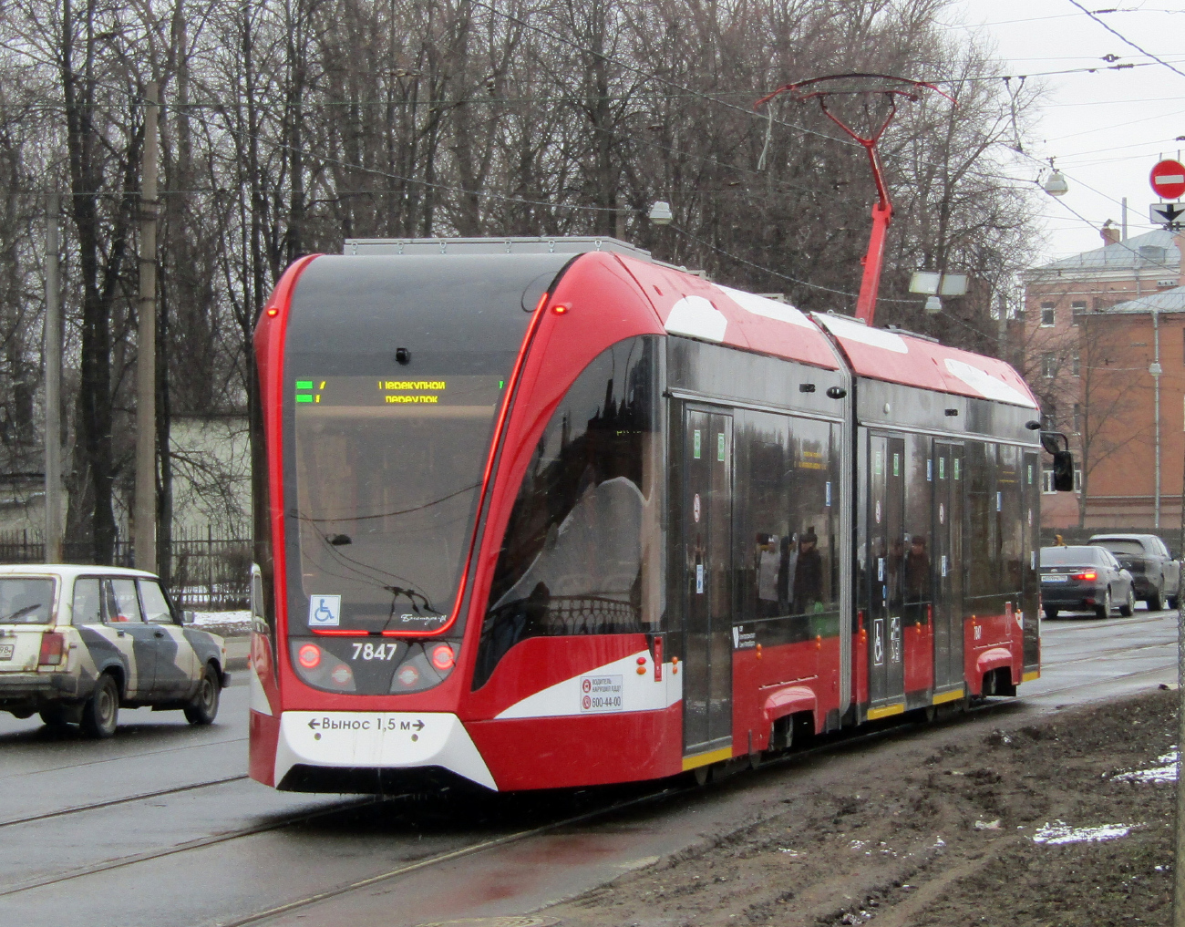 Санкт-Петербург, 71-923М «Богатырь-М» № 7847