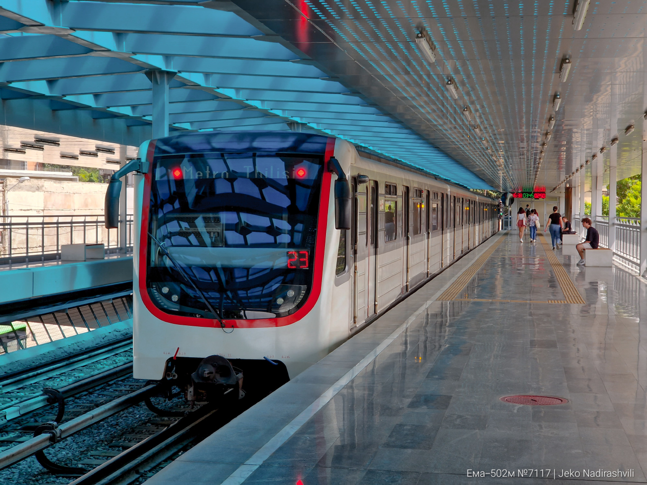 Тбилиси, Ема-502М (ЗРЭПС) № 7117